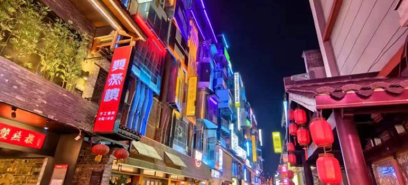 美伦哥酒店(五一广场IFS国金中心店)图片