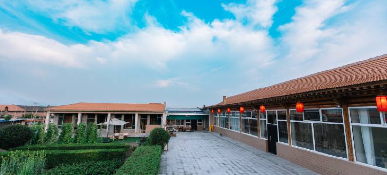 浑源恒景杏庭民宿图片