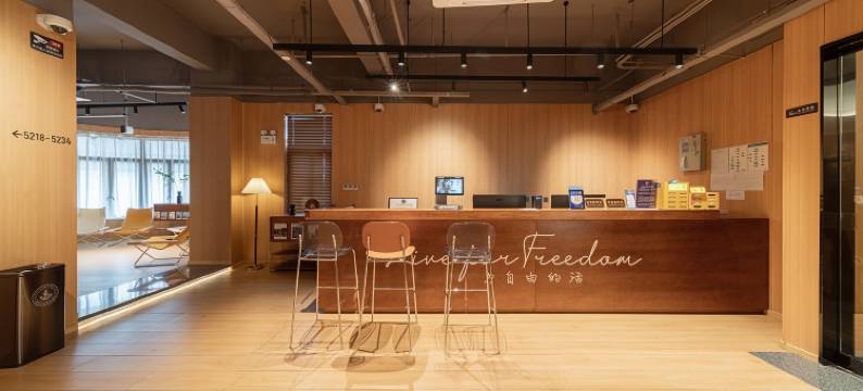 船长五号青年酒店(上海虹桥机场同仁医院店)图片