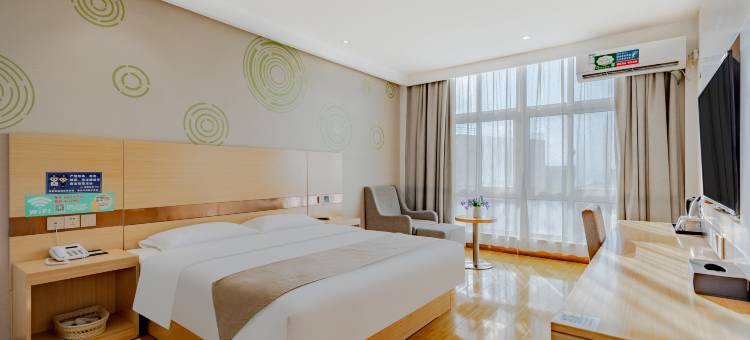 格林豪泰酒店(怀宁火车站经济开发区店)图片