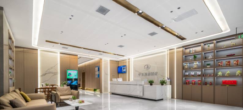 中卫鲲鹏智能酒店图片