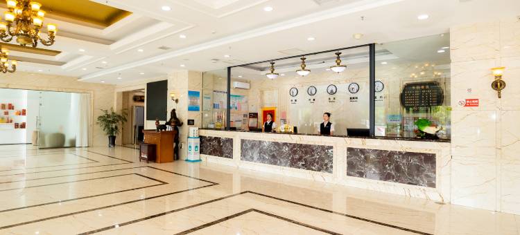 长春华鼎大酒店图片