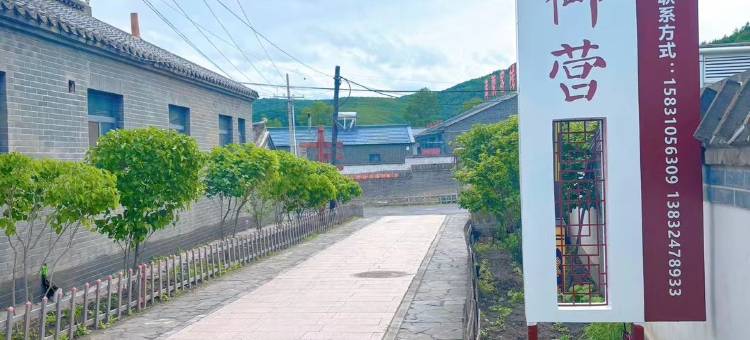 围场猎苑御营图片