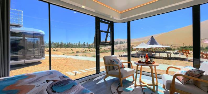 橘子海GLAMPING沙漠星空营地酒店图片