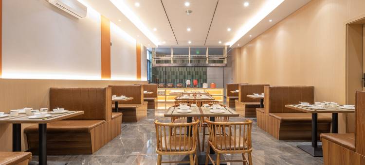 古堰南桥酒店(都江堰景区店)图片