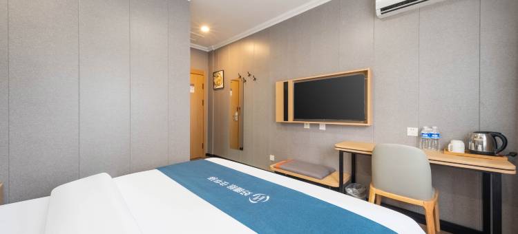 如家华驿精选酒店(秦皇岛火车站铁新街店)图片