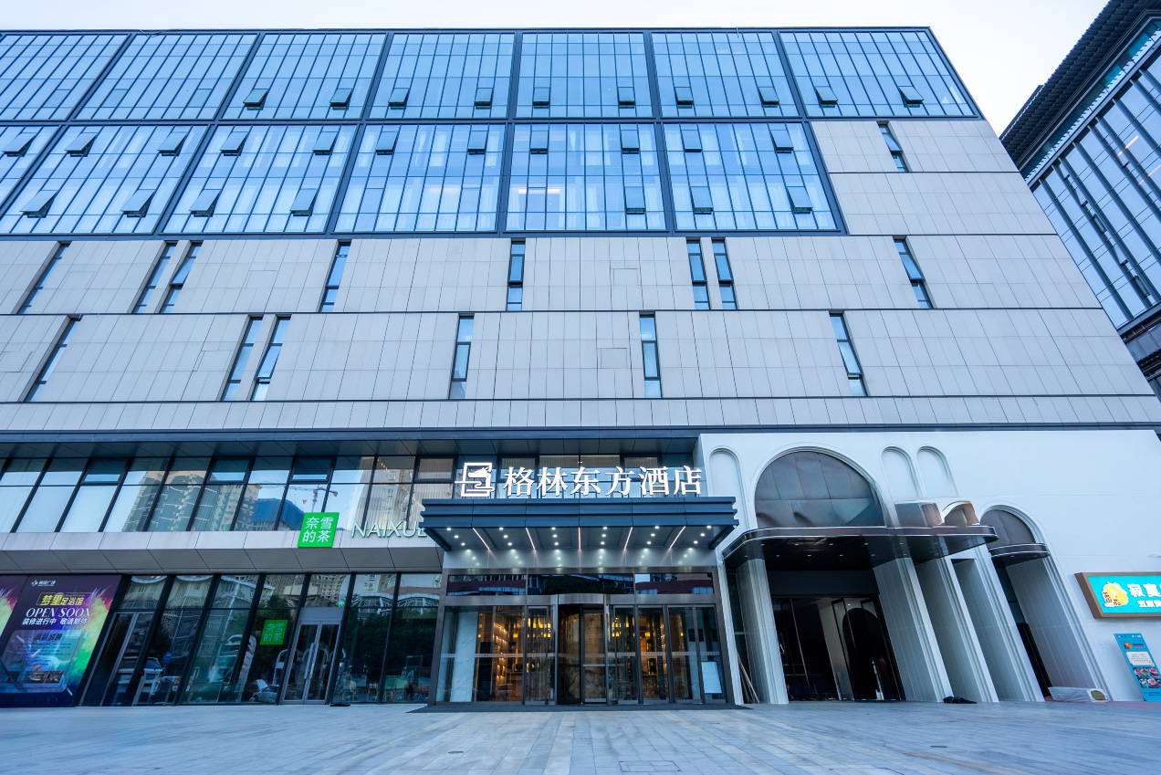 GreenTree Eastern Hotel (Xi'an Ming City Wall Hepingmen Subway Station)Hotel Overview