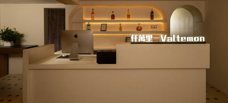 仟萬里·Valtemon高空美野民宿(西江千户苗寨观景台店)图片