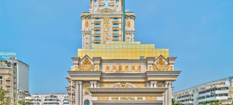 泉州晋江金玛国际酒店图片