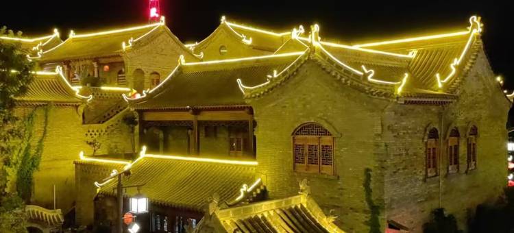 龙凤山古镇金竹园民宿图片