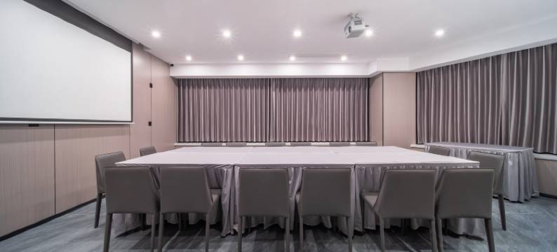安可酒店(武汉国家网络安全人才与创新基地店)图片