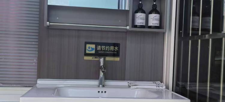 美庭宾馆(西安儿童医院经开院区店)图片