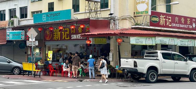 轩城加雅酒店(Stanton Gaya Hotel)图片