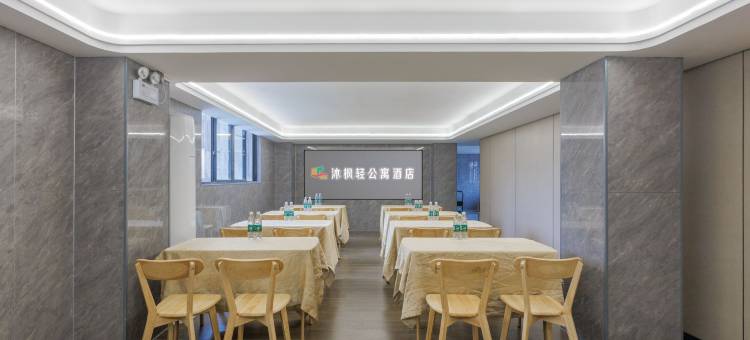 沐枫轻公寓(潮州湘桥区店)图片