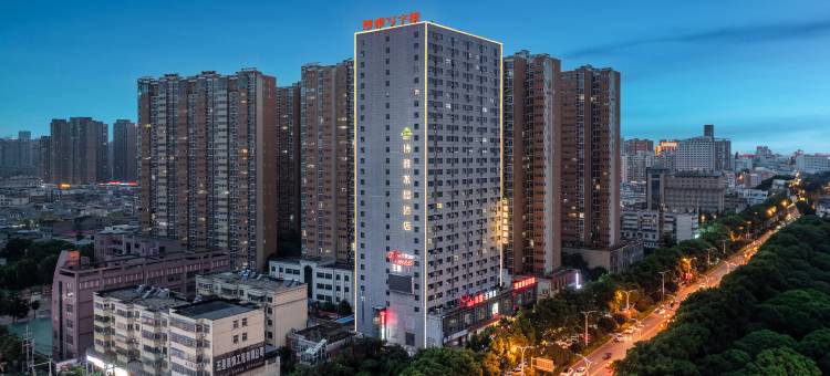 博雅水晶酒店(驻马店高铁站店)图片