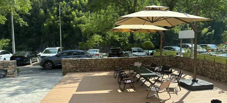 仙居北山有李民宿图片