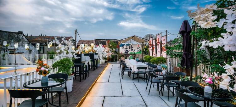 西塘原筑·艺术度假酒店·观星露台·空中花园·莫奈之窗·烟雨长廊店图片