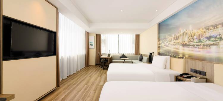 重庆解放碑八一广场亚朵酒店图片