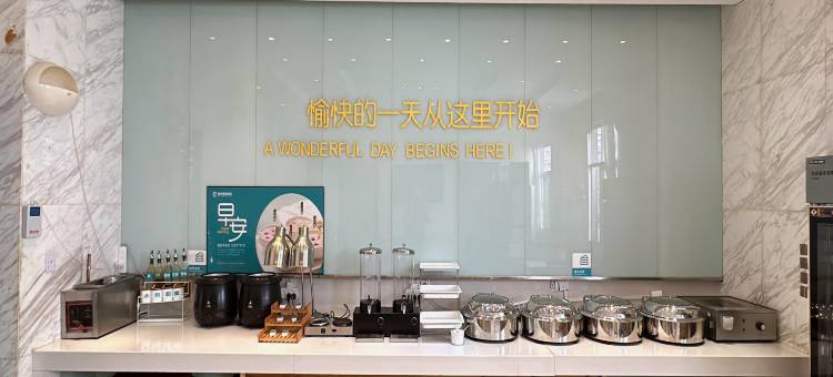 城市便捷酒店(黄冈麻城广场店)图片