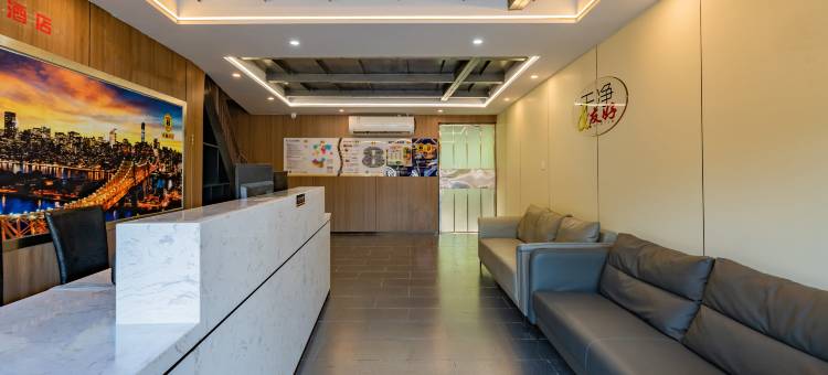 速8酒店(重庆火车北站南广场店)图片