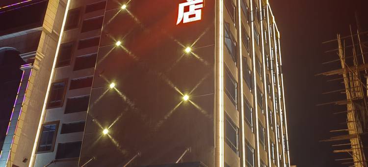 鼓都酒店图片