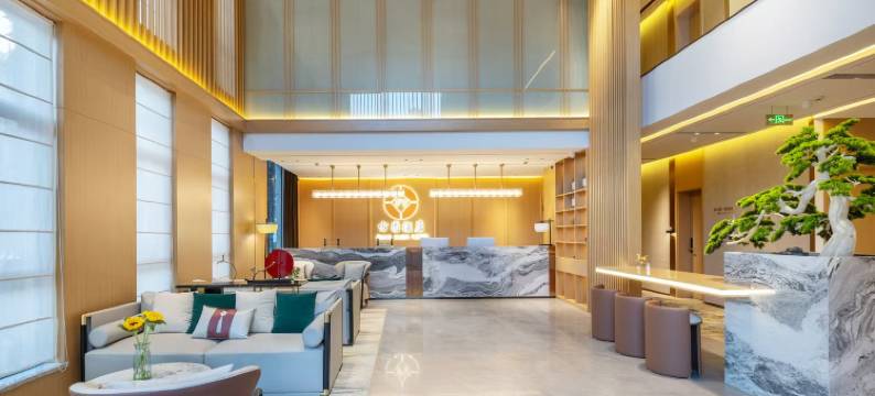 剑川方圆酒店图片