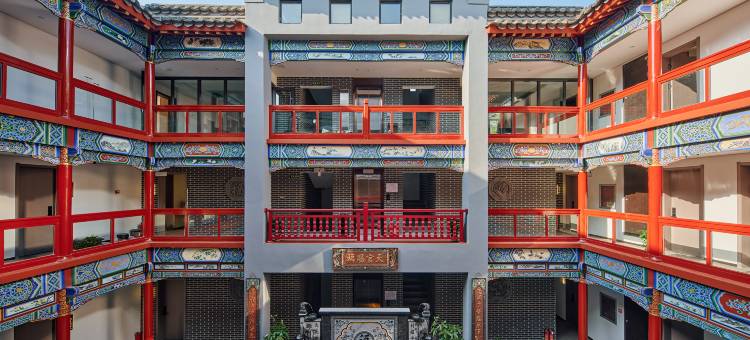 洛阳静心阁酒店(河洛古城店)图片