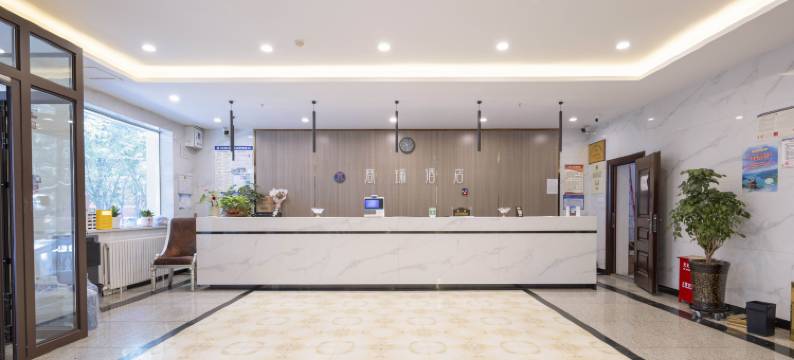 布尔津商瑞酒店图片