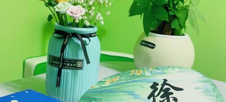 心海青年民宿(徐州市中心1818美食广场店)图片