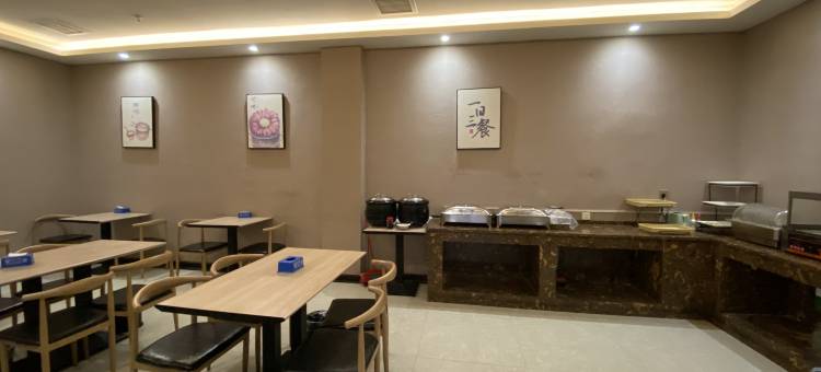 宁陵曼谷国际酒店图片