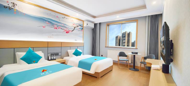 阿富尔连锁酒店(习水国富林店)图片