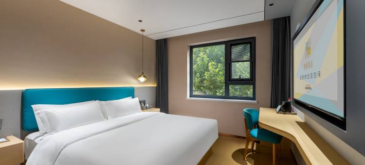 7天连锁酒店(三河燕郊沃尔玛店)图片