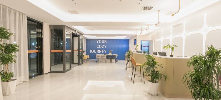 锦江之星酒店(襄阳古城檀溪路店)图片