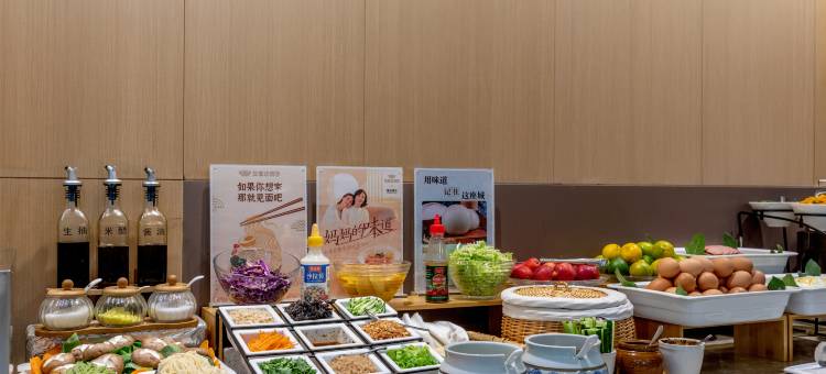 如家酒店·neo(青岛中央商务区万达广场店)图片