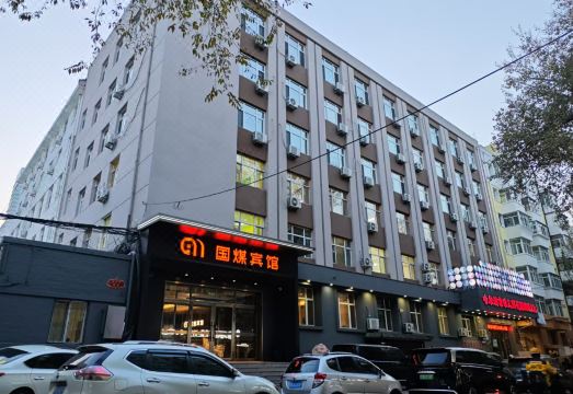 广州山水时尚酒店（花都店）外观图