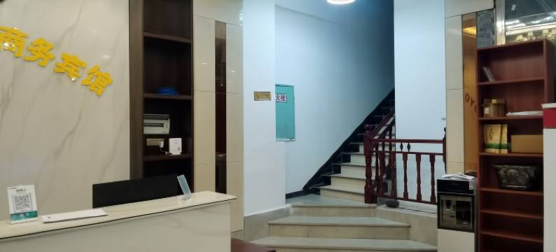 闲庭小筑(铜仁高铁火车站店)图片