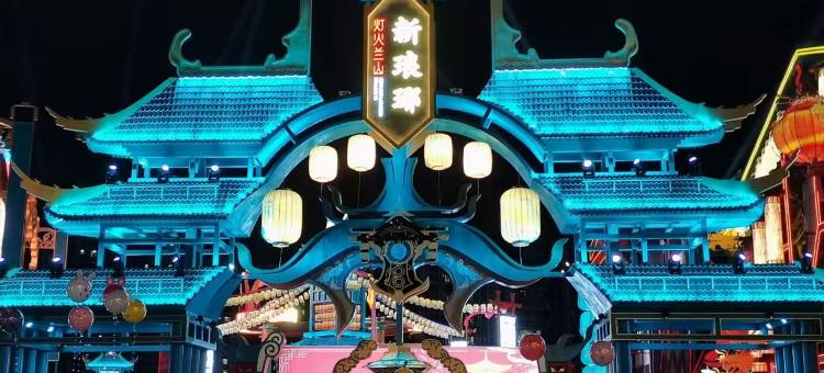 喆啡·锐品酒店(临沂泰盛广场店)图片