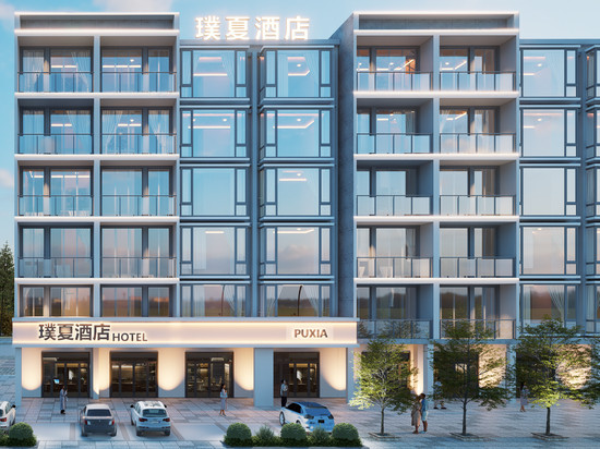 璞夏·PUXIA设计师智能酒店(陵水中心大道海韵广场店)