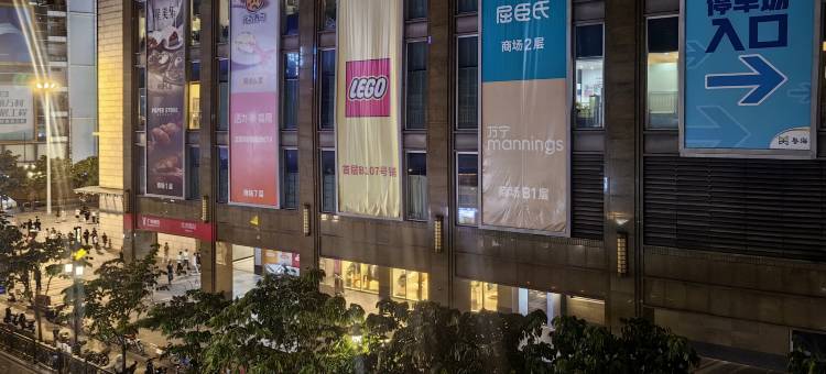 广州暖途青年旅舍(北京路步行街店)图片
