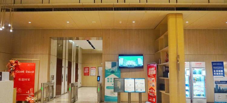 觅悦全智能公寓(武汉红钢城地铁站店)图片