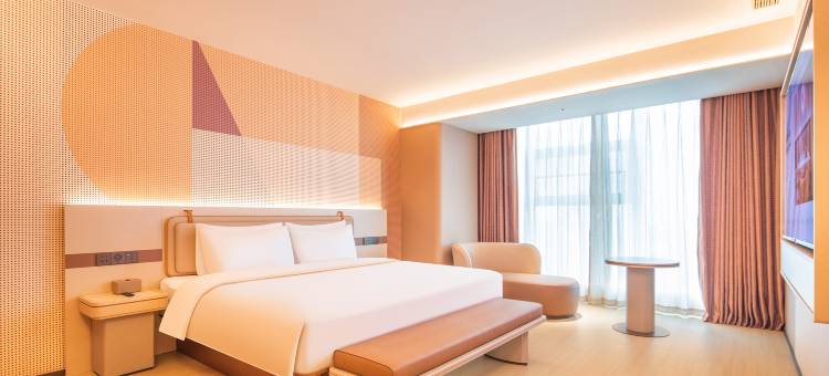 桔子酒店(信阳东站大信广场店)图片