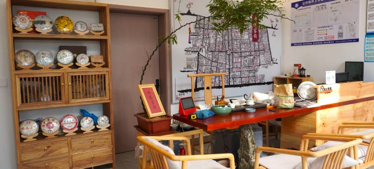 巍山鸿运客栈(巍山古城店)图片