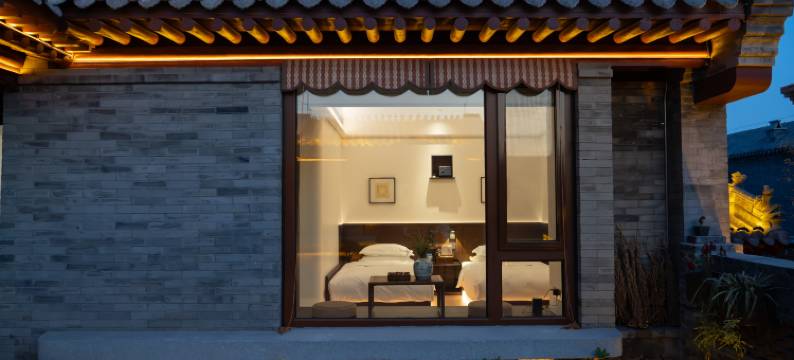 如家云上四季(大同古城代王府店)图片