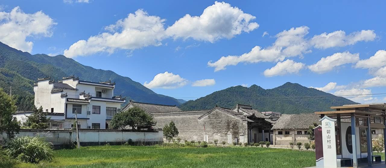 碧山·嘻遇黄山宿·田园亲子民宿图片