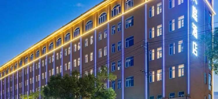 汉庭酒店(仙桃钱沟体育馆店)图片