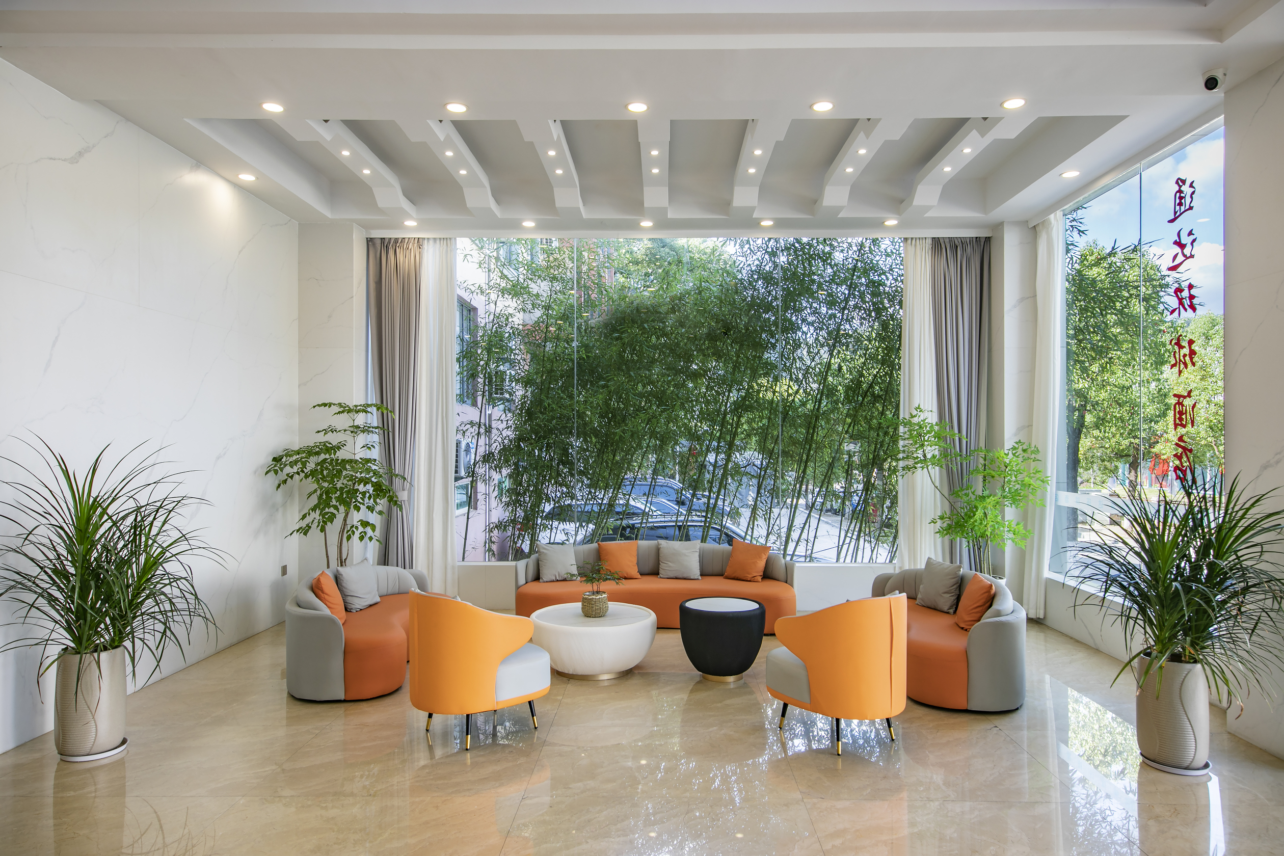 Tongda Huanqiu HotelOver view