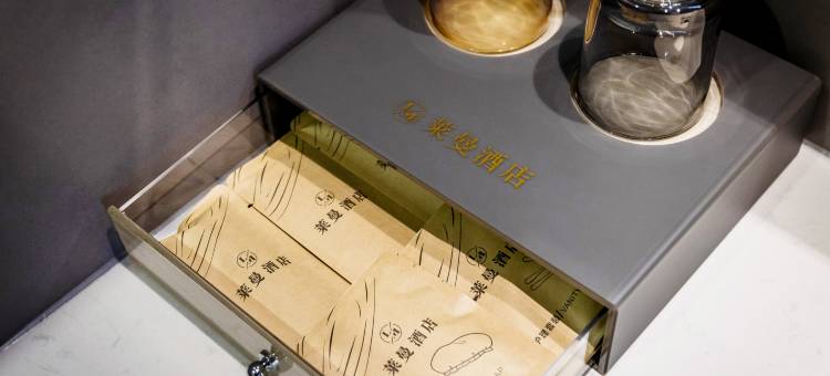 莱曼酒店(长白山北坡集散中心二道白河店)图片