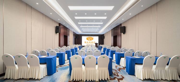 维也纳酒店(北海高铁站店)图片