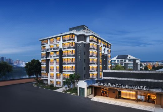 嘉善罗星中央花园亚朵酒店外景图