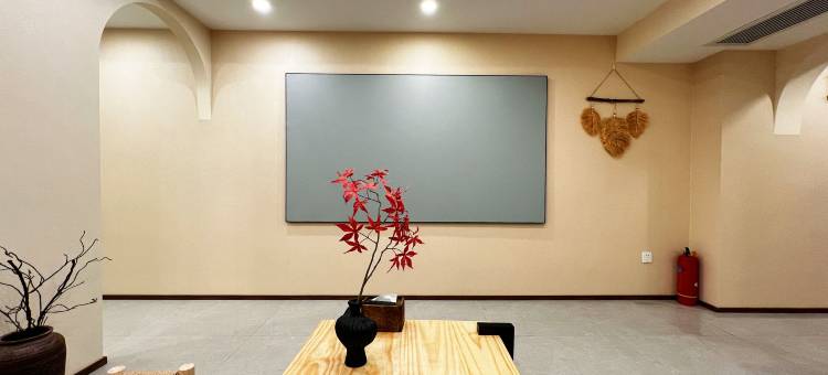 上海沪所公寓图片